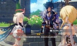 原神后续剧情走向最新爆料,神秘势力崛起，角色命运再掀波澜！