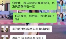 表哥最新爆料视频,视频内容深度解析