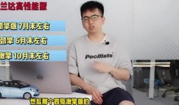 王服韩服最新爆料视频,精彩内容抢先看，揭秘游戏新动态