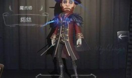 第五人格最新爆料日期,揭秘最新爆料，游戏更新日期即将揭晓！