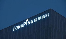 隆平高科最新爆料电话号,电话号码揭秘行业新动态