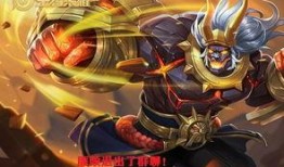 廉颇皮肤最新爆料,勇猛战神再添神秘风采