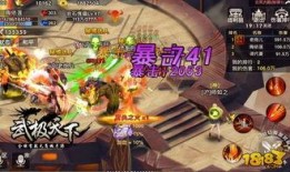 最新款手游爆料