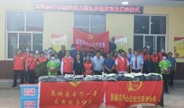 翼城中学最新爆料,揭秘校园风云背后的真相