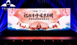 赣州市爆料网最新消息公布,聚焦赣州市热点事件，揭秘真相！