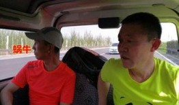 沈阳户外爆料事件最新,揭秘背后真相与争议