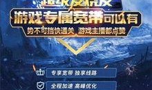 外服游戏爆料大全最新,揭秘最新游戏资讯与热点动态