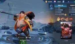 国际服王者荣耀皮肤最新爆料7月,全新英雄登场，经典角色焕新