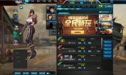 逆战最新爆料小牙崽,小牙崽神秘登场，全新角色引玩家热议