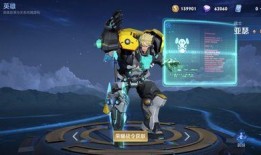 王者荣耀s31赛季最新爆料,王者荣耀迎来史诗级变革，英雄技能大洗牌！