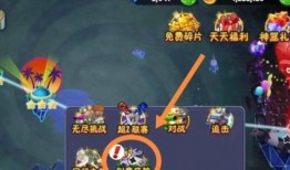 pvz2中国版最新版本爆料,全新植物与僵尸对决，等你来战！