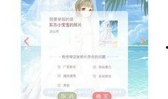 无限暖暖最新爆料总结,新爆料揭示神秘服装系统与角色进化