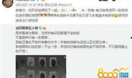 第五人格最新爆料日期,揭秘最新爆料，游戏更新日期即将揭晓！