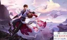 王者李白最新爆料消息,王者峡谷风云再起，神秘英雄即将登场！