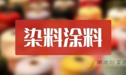 瑞婷最新爆料新闻报道,揭秘事件背后惊人真相