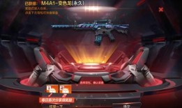 cfm最新体验服爆料,全新玩法与角色，带你领略战场新篇章