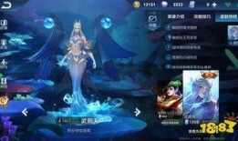 王者最新皮肤爆料小草莓,王者峡谷新皮肤，萌动来袭！