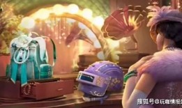 吃鸡赛季新爆料最新消息,全新内容与玩法即将上线！