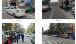 长春庆丰路爆料案件最新,疑点重重，真相渐明