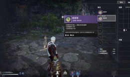 永劫无间新赛季爆料最新,神秘爆料，全新元素即将解锁！