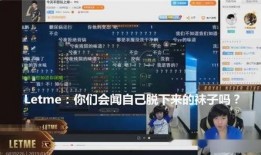 七日世界最新爆料直播