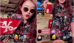 大兴直播爆料最新消息视频,揭秘视频背后的惊人内幕