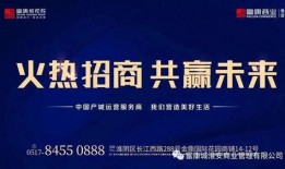 淮安零距离网爆料最新消息,最新事件详情大揭秘！