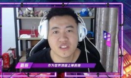 王胖姐夫哥最新爆料视频,揭秘娱乐圈惊人内幕！