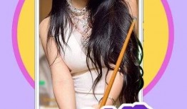 完美婆娘最新爆料视频,揭秘背后惊人真相！