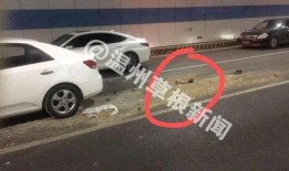 登封市最新爆料车祸新闻,多车连环相撞，现场情况紧急！