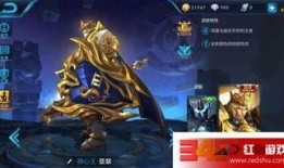 精灵赛季皮肤爆料最新,炫彩登场，梦幻联动来袭！