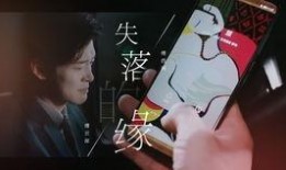 成毅爆料最新视频播放时间,揭秘幕后故事，独家放送时间大揭秘！