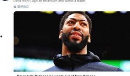 明记shams最新爆料,揭秘NBA转会市场风云变幻