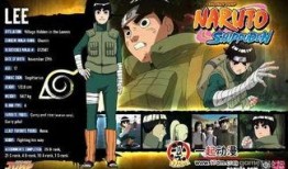 最新火影爆料人物图片高清,神秘角色惊艳亮相，高清爆料揭示未来动向