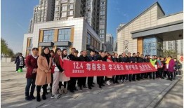 西安兴隆社区最新爆料,揭秘社区背后惊人真相