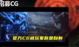 火影最新拆包爆料视频,全新技能与角色曝光，精彩内容抢先看！